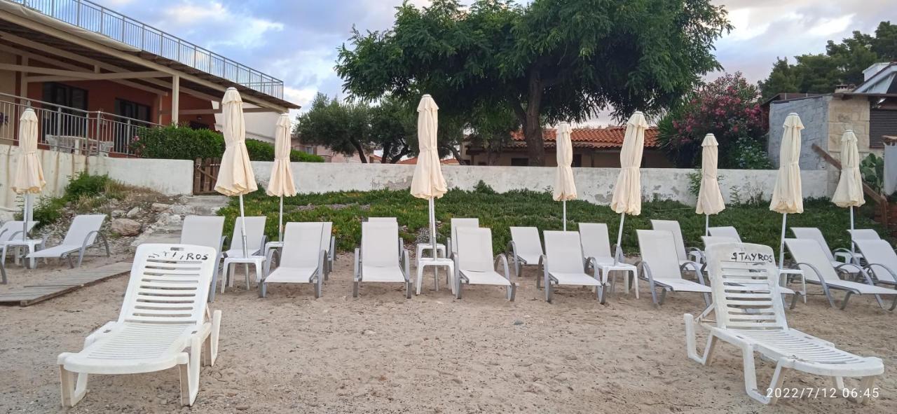 Aparthotel Lemonis House Nea Skioni Zewnętrze zdjęcie